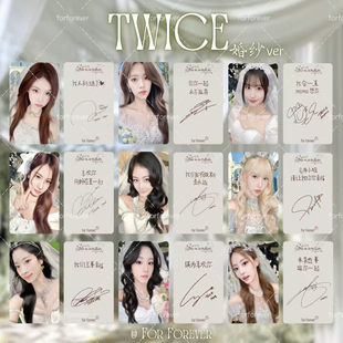 自印高颜值TWICE周子瑜林娜琏孙彩瑛金多贤拍立得三寸圆角小卡