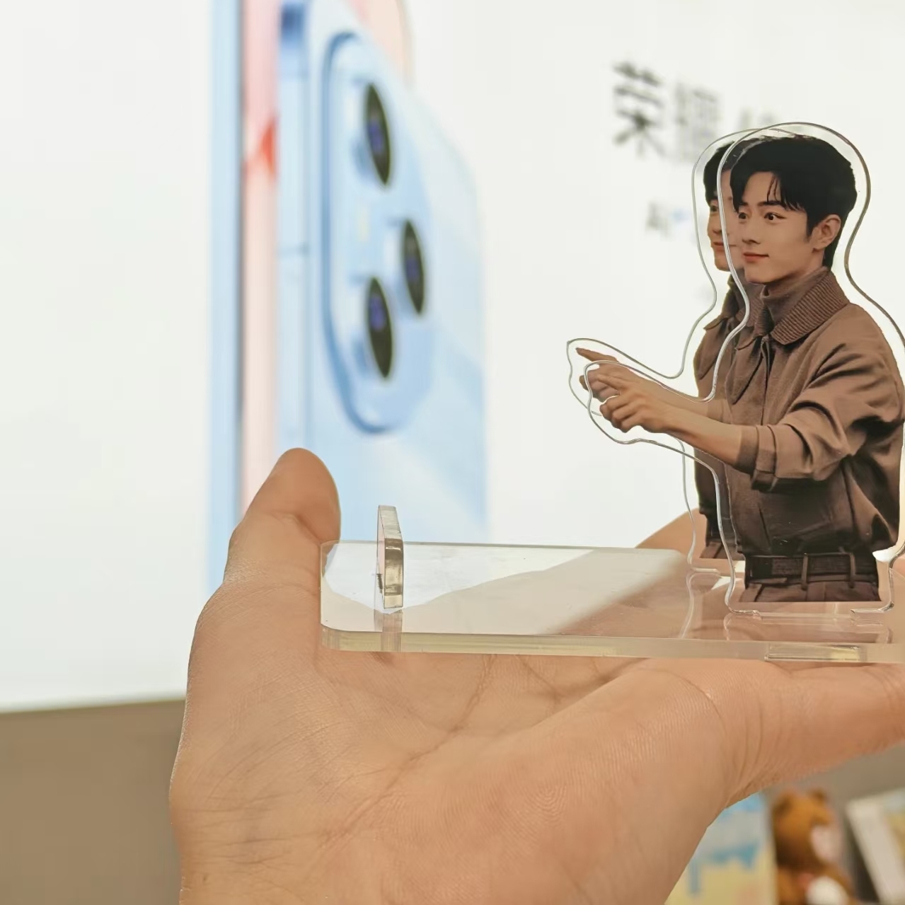 新款肖战周边同人自制高颜值亚克力手机支架桌面装饰摆件应援物料