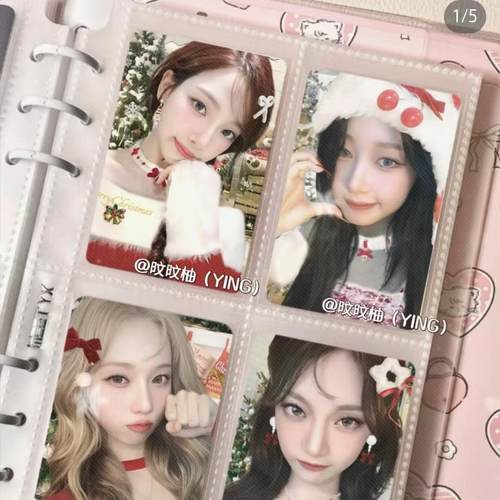 韩星女团aespa高颜值柳智敏吉赛尔金玟庭宁艺卓自制圣诞特典小卡