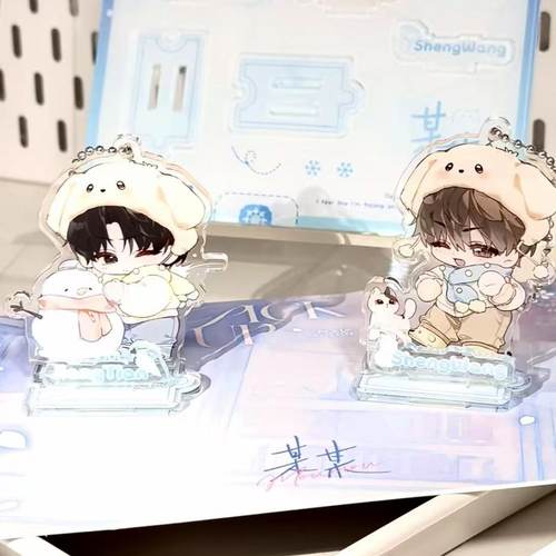 新款某某周边江添盛望立牌Q版可爱立牌亚克力桌面摆件自制同人谷