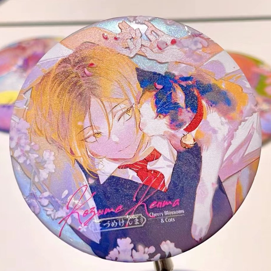 新品排球少年周边魔改高颜值孤爪