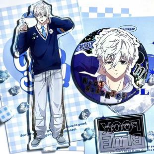 小红书同款ins风自制蓝色监狱凪诚士郎亚克力立牌高颜值diy摆件