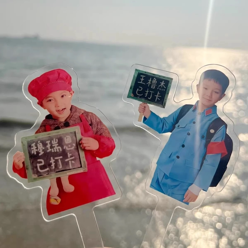 橹穆周边王橹杰亚克力打卡棒饭制拍照打卡粉丝应援物物料合影卡