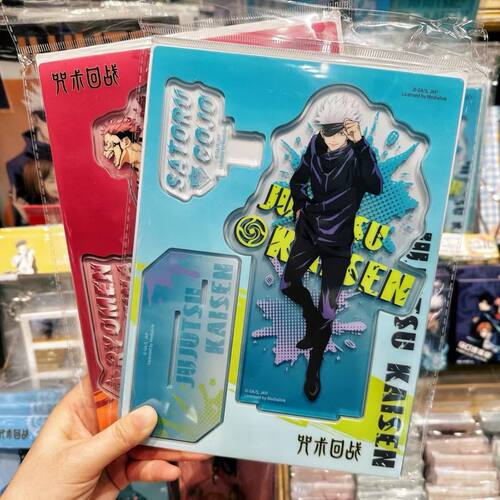 新款术回战周边五条悟高颜值立牌