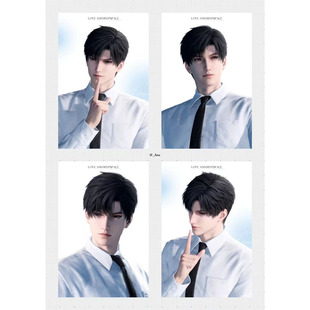 自制新款恋与深空周边明信片黎深ins风同人谷装饰拍照明信片