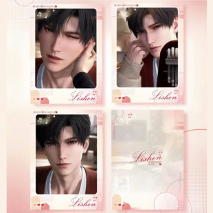 新款恋与深空小卡自印黎深ins风脉脉倾音同人谷3寸拍照装饰小卡