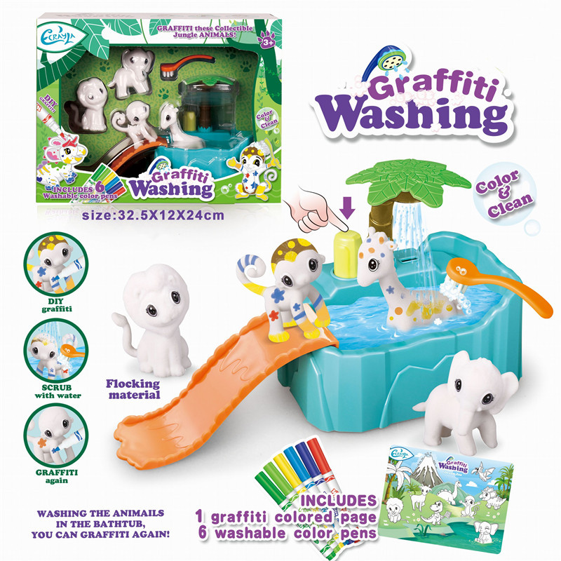 儿童diy手工涂色画可水洗水彩笔6色百变泡泡宠物浴室涂鸦洗澡玩具
