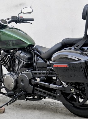 雅马哈 XV950 Bolt 大都会 后靠背 货架 高质量货架 乘客靠背