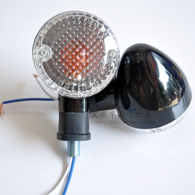 新款雅马哈 XV950BOLT大都会1300 川崎火神 YAMAHA摩托车转向灯|ruв категории мотоцикл/оборудование/аксессуары, аксессуары мотоцикла, свет мотоциклов - от Buy2taobao.com для оказания профессиональной услуги покупки агента Taobao