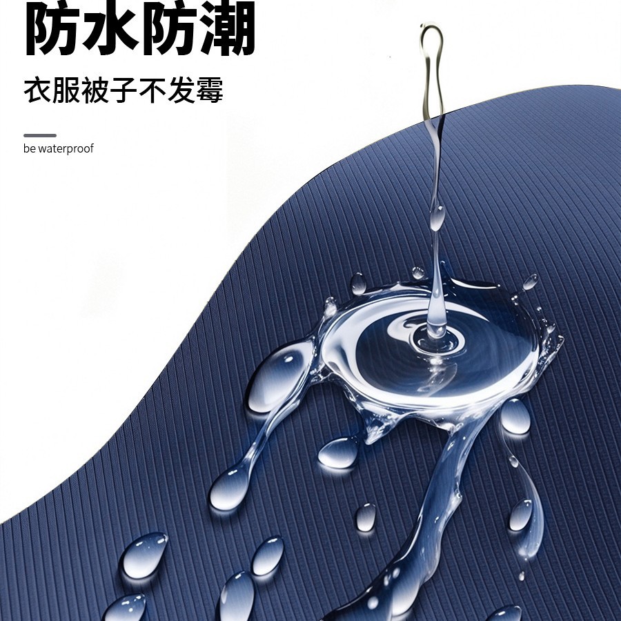 被子收纳袋搬家打包袋衣物棉被行李收纳袋宿舍大容量衣服整理袋子