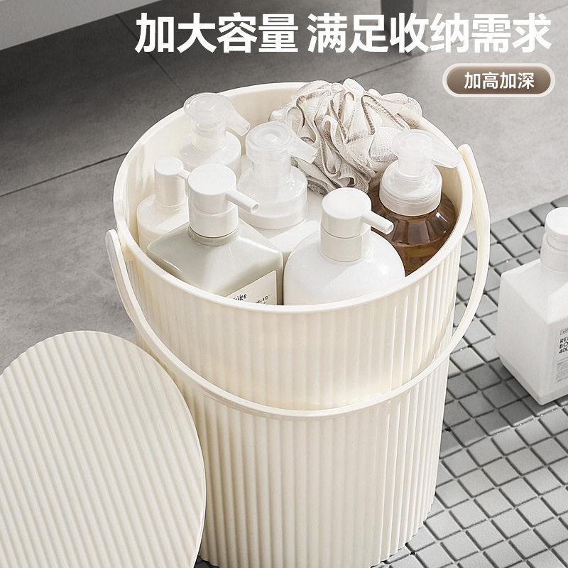 洗澡水桶凳塑料加厚可坐人收纳桶 浴室手提洗衣带盖钓鱼收纳水桶