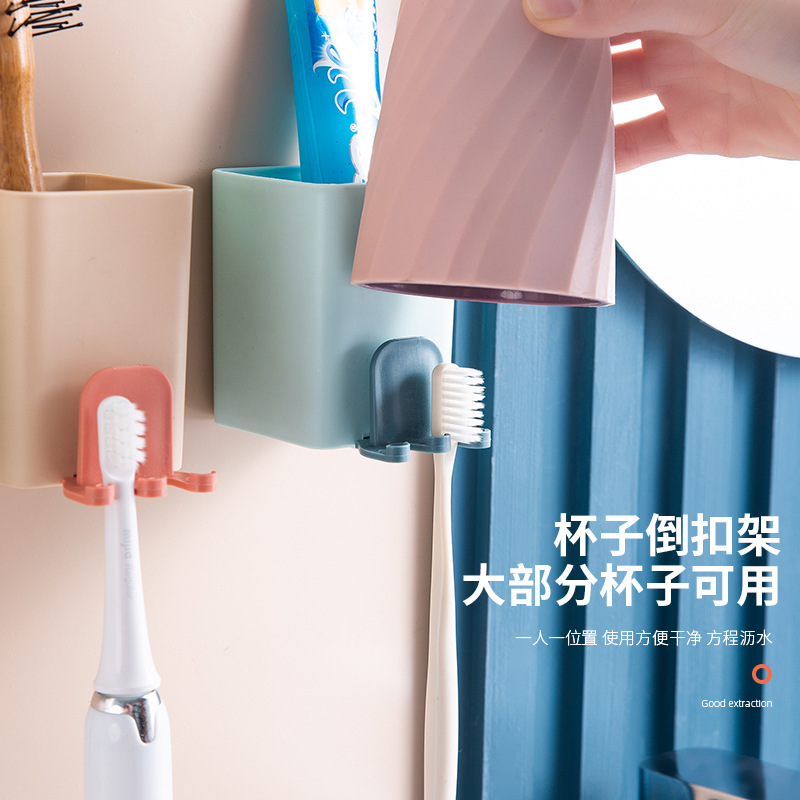 优质家居创意牙刷架牙刷座 强力吸盘牙刷架套装置物架厂家直销
