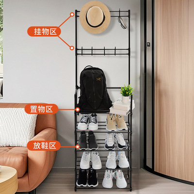 简易鞋架多层家用落地一体式衣帽一体架鞋屋门玄关鞋服多功能鞋架