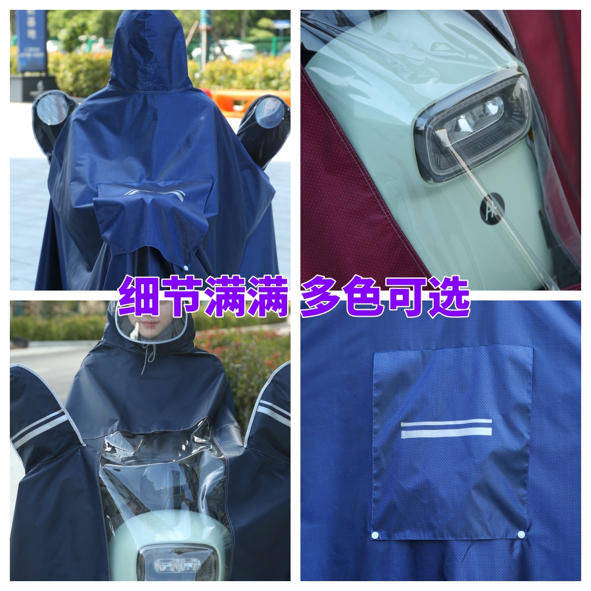 雨衣电瓶车男女电动专用双人加厚加大长款全身防暴雨骑行雨披遮脚