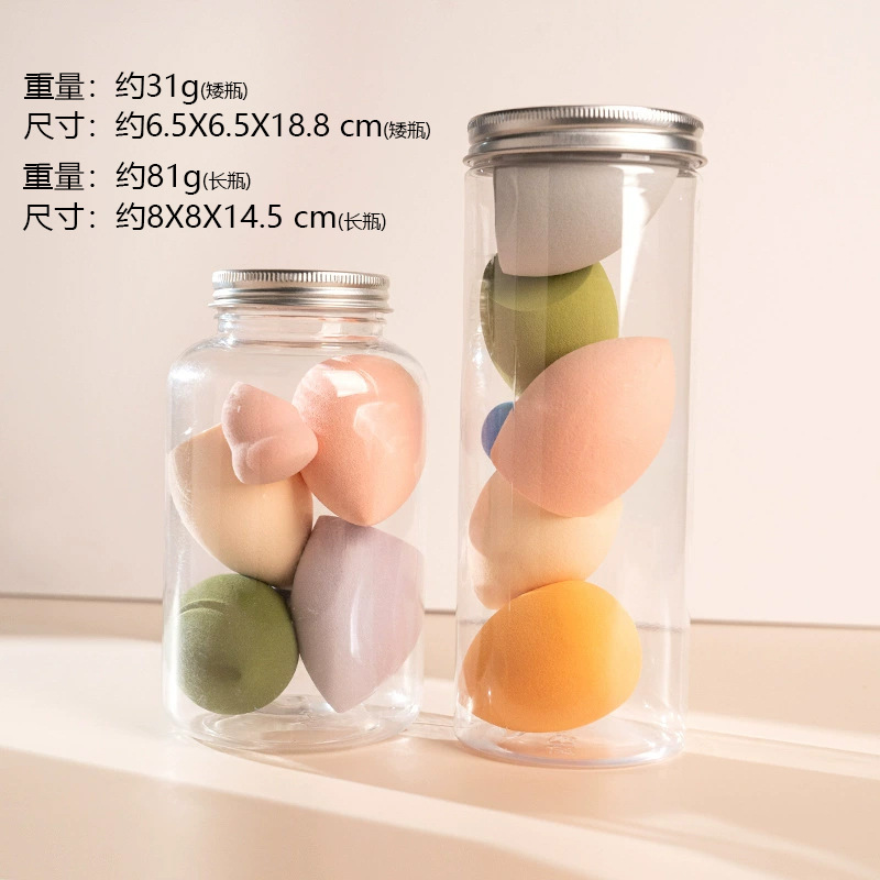 打包价15粒拇指美妆蛋 迷你小蛋化妆粉扑小号局部遮瑕脸部不吃粉