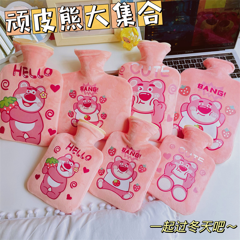 热水袋注水加厚防爆暖手袋大小号热敷可爱毛绒女生痛经敷肚暖水袋