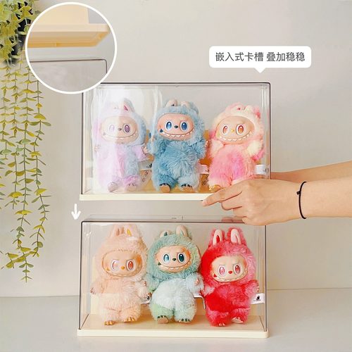 Iabubu展示盒透明防坐盲盒毛绒娃娃玩偶搪胶泡泡玛特拉布布收纳盒