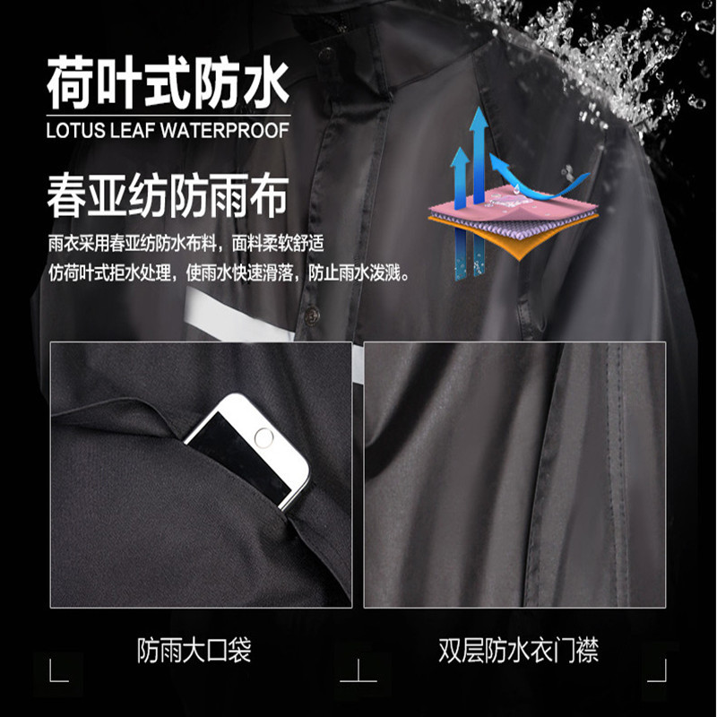 雨衣雨裤套装男加厚长款全身分体式电动车骑行成人防暴雨外卖雨衣