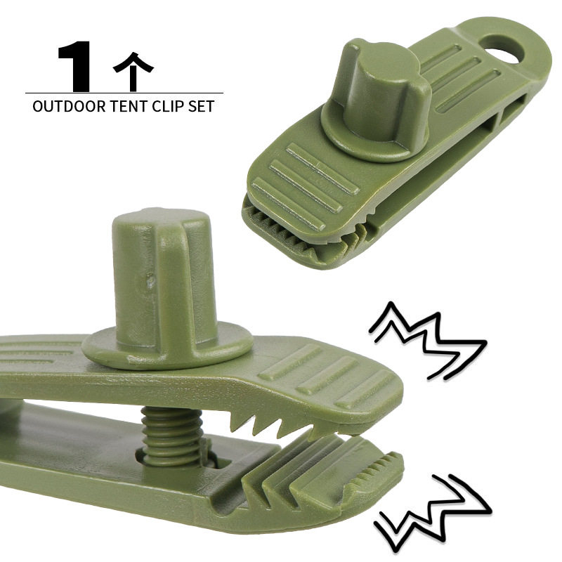 新升级户外帐篷夹天幕帐篷遮阳棚防风固定扣塑料夹扣风绳扣鲨鱼夹