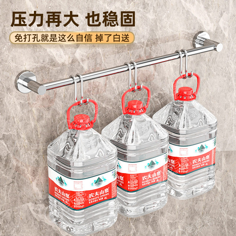 厂家供应毛巾杆置物架卫生间免打孔304不锈钢单杆厕所晾浴巾架子