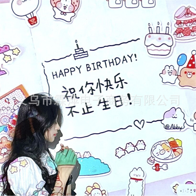 生日网纱头饰纱蝴蝶结2岁女孩儿童拍照发夹肩带毛球装饰场景布置