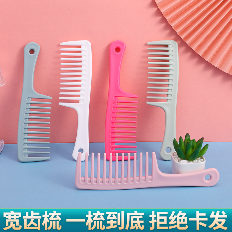 Large curly hair comb wide tooth comb big tooth comb pear