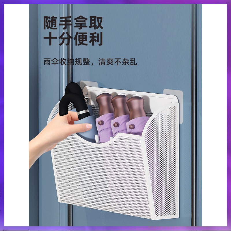 磁吸收纳盒冰箱侧磁铁保鲜膜收纳篮筐厨房冰柜侧面调料磁铁置物架