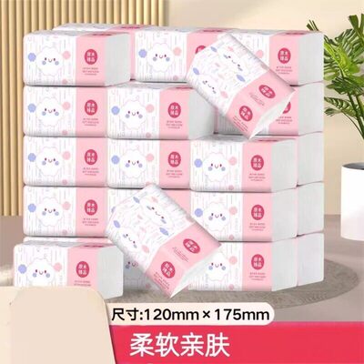 家用优选抽取式卫生纸餐