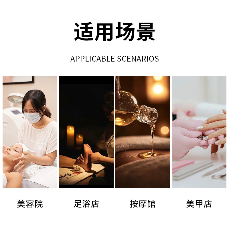 一次性枕巾垫脚巾足浴凳巾美容院防水防油纸美甲专用隔脏垫枕头皮