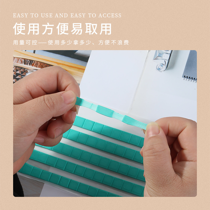 美甲黏土透明蓝色橡皮泥多功能胶粘甲片泥固定甲托练习专用免钉胶