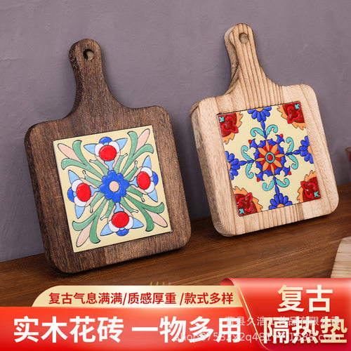 现货批发日式实木花砖隔热垫家用复古餐垫砂锅耐高温厨房桌垫杯垫