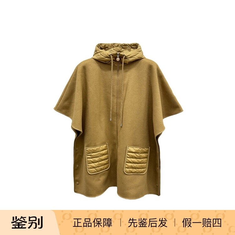 正品Moncler羊毛呢连帽斗篷大衣