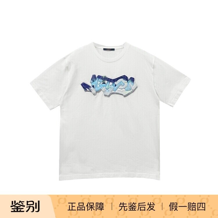 【现货】Louis Vuitton LV 纯色字母涂鸦图案刺绣短袖T恤男女同款