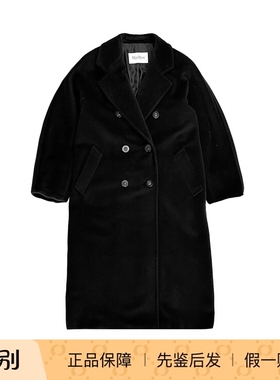 【现货】MaxMara 101801 黑色Madame双面羊绒单排扣大衣 长款外套
