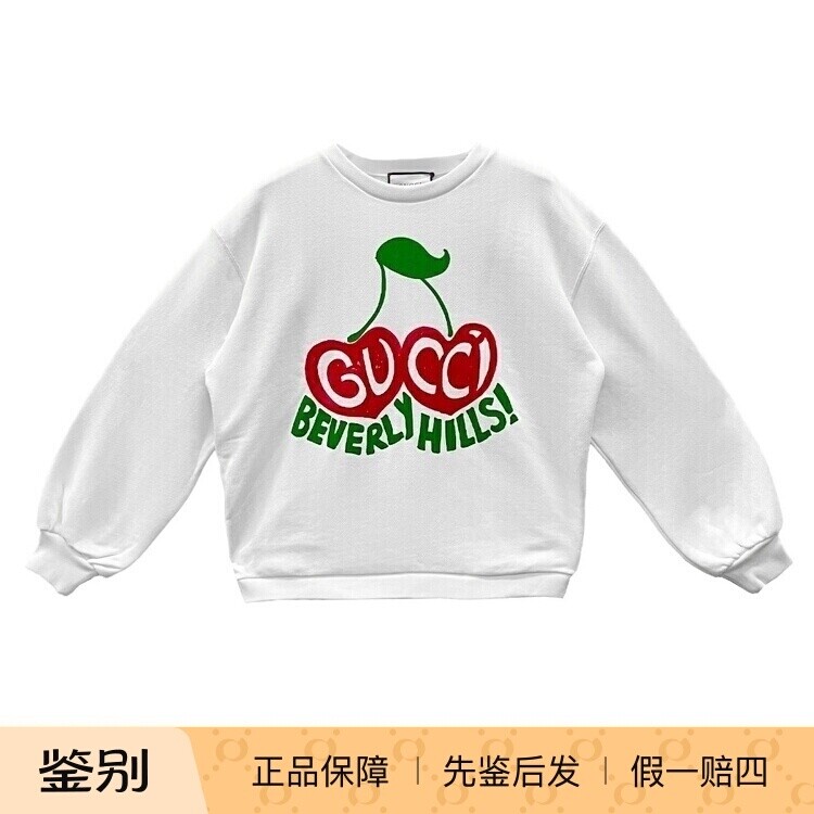 【现货】Gucci 古驰 Beverly Hills樱桃白色圆领长袖卫衣 T恤