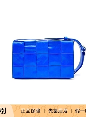 【现货】Bottega Veneta BV Cassette 蓝色15格编织豆腐包 斜挎包