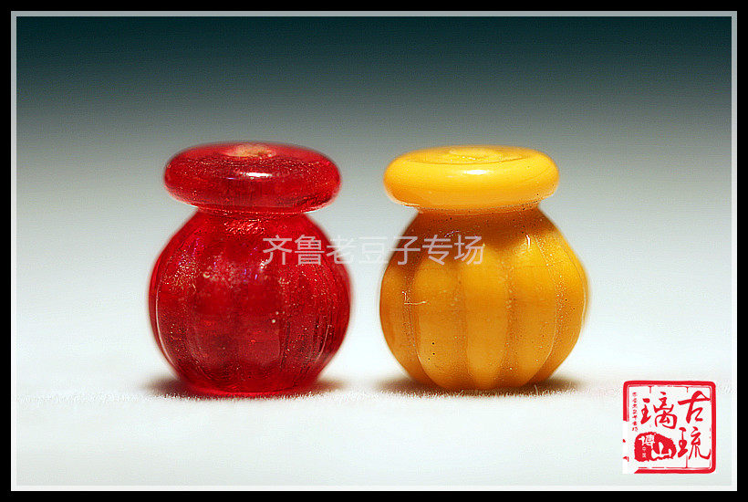 老琉璃珠子12毫米双色樱桃红 鸡油黄小花瓶琉璃瓜珠 宝瓶灯笼珠 - 实物图