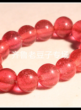 博山手工老琉璃珠子14-15mm透明粉色金红料女红色老琉璃散珠手串