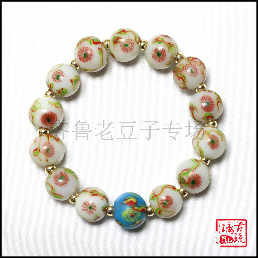 藏品 保真清代传世12毫米全品精选白玉凤眼琉璃珠手串 支持鉴定