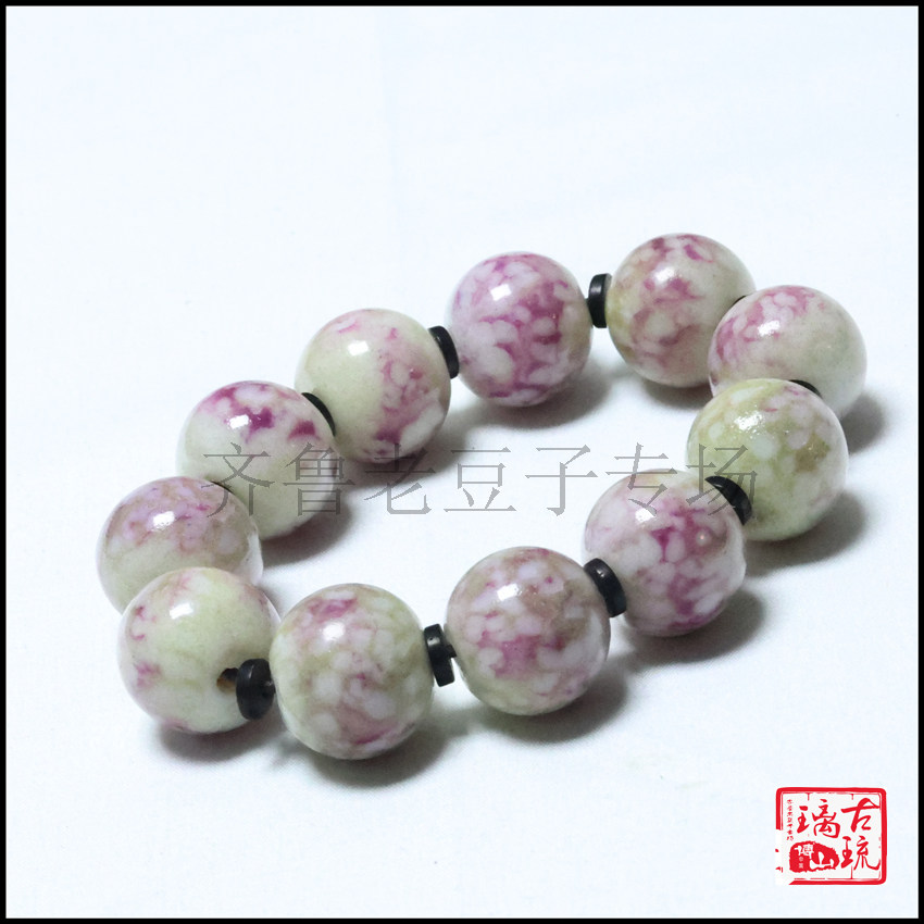 老琉璃珠子20mm奶色底紫色麒麟纹渔网纹套色冰裂古法手工琉璃手串图片