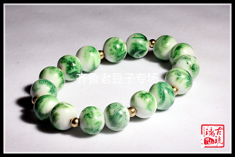 孤品翡翠绿手链琉璃珠