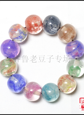 藏品 老琉璃珠子20毫米水晶套料春彩宇宙纹粉雾工艺幽灵多宝手串