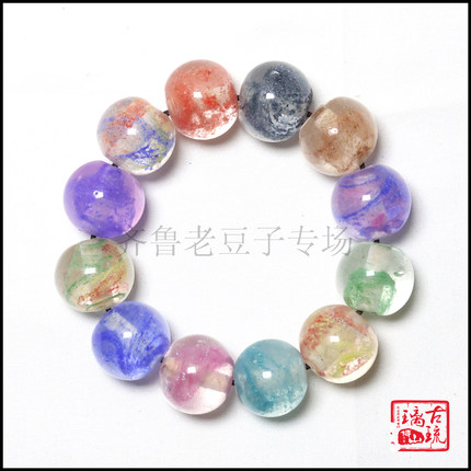 藏品 老琉璃珠子20毫米水晶套料春彩宇宙纹粉雾工艺幽灵多宝手串