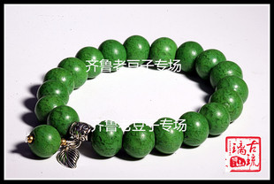 镇店 博山老琉璃珠子碧绿搅胎立体冰花青蛙皮满花云霞老琉璃珠子