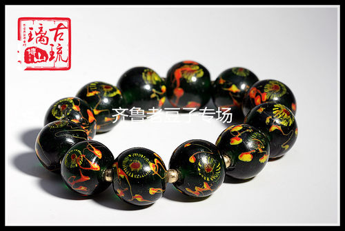 老琉璃珠子20mm深翡翠绿色手工凤眼老琉璃珠子 老凤眼琉璃手链