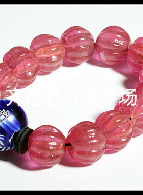 老琉璃红碧玺花色南瓜珠