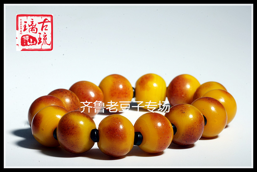 收藏老琉璃珠子13-14mm套料鸡油黄 余霞红 飘彩琉璃珠子 料珠