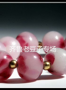 老琉璃珠子15mm内部套料搅胎插片金红桃花琉璃珠子 散珠 琉璃手链