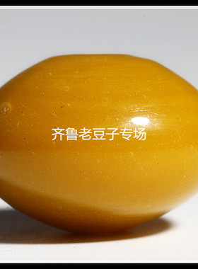 手工散珠齐鲁老豆子专场老琉璃