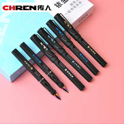 黑金刚黑武士乐握换囊大尖钢笔